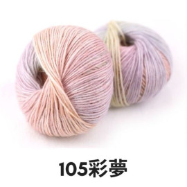 雪妃兒琉璃云105彩夢